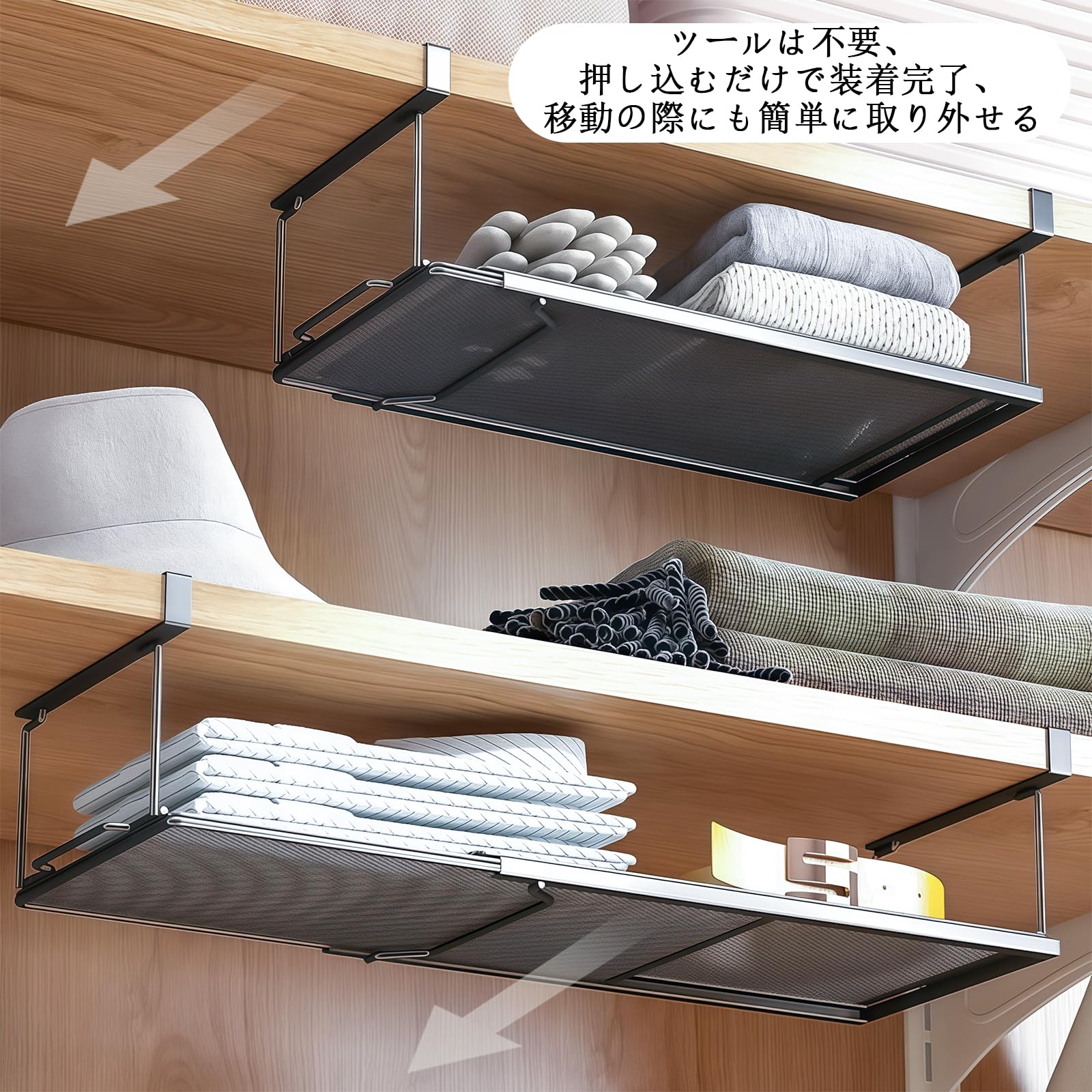 Amazon｜吊り下げラック 吊り下げ収納 吊り下げ棚 吊り戸棚 幅が38.5